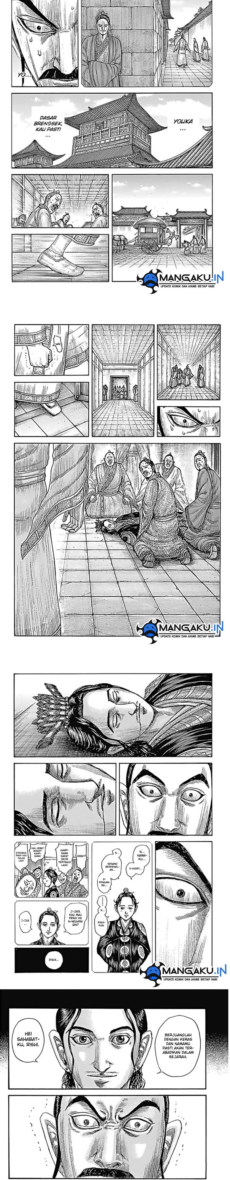 Read Kingdom ID Manga Online
