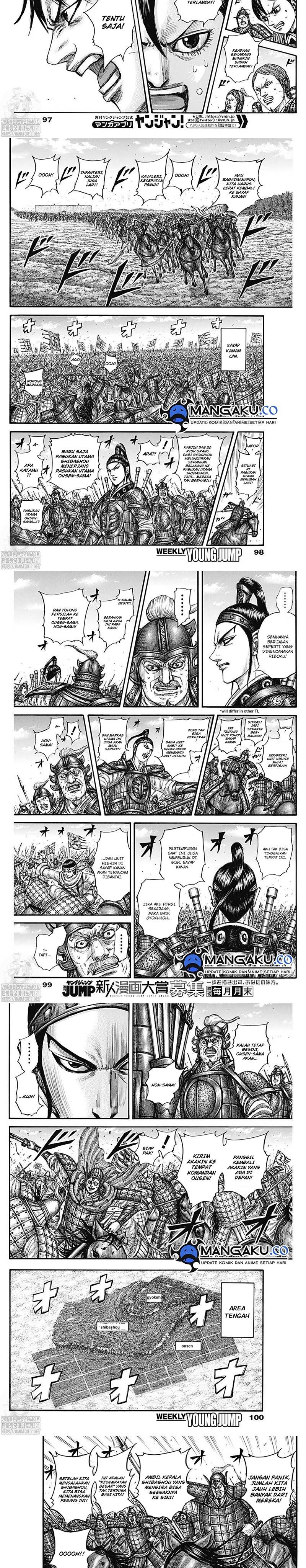 Read Kingdom ID Manga Online