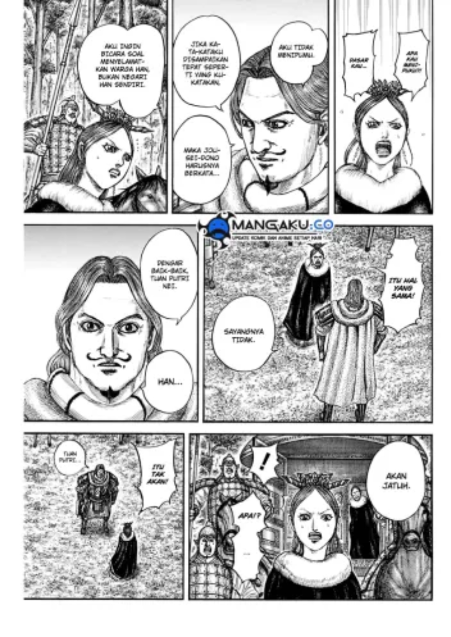 Read Kingdom ID Manga Online