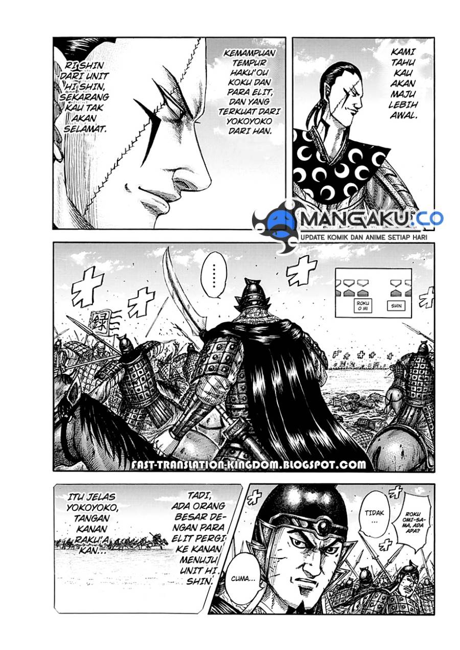Read Kingdom ID Manga Online