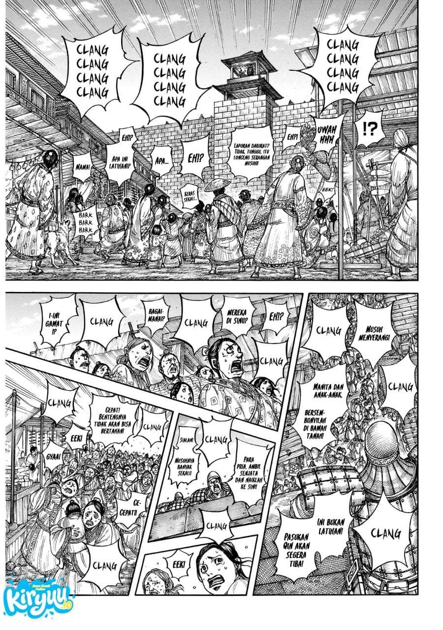 Read Kingdom ID Manga Online