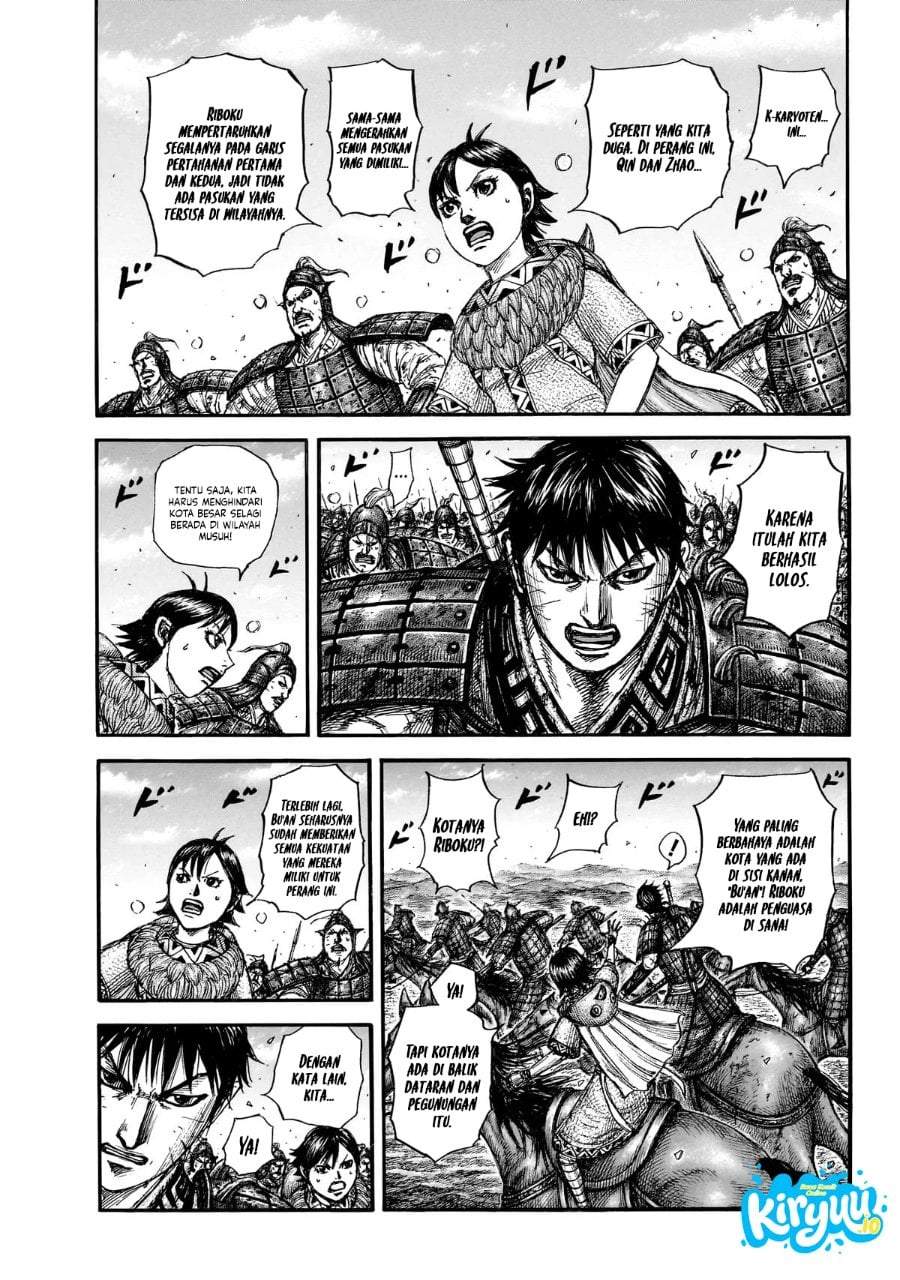 Read Kingdom ID Manga Online