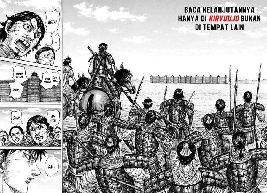 Read Kingdom ID Manga Online
