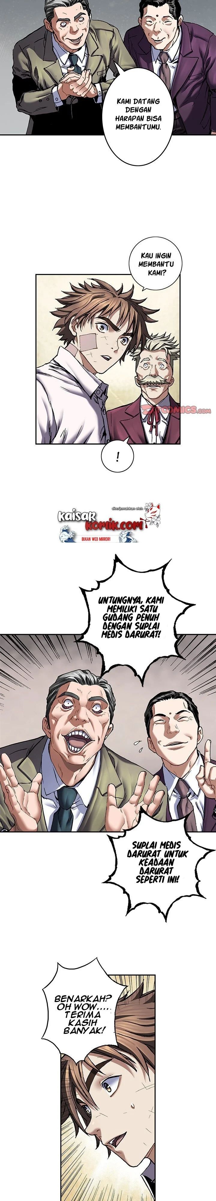 Read Leviathan ID Manga Online