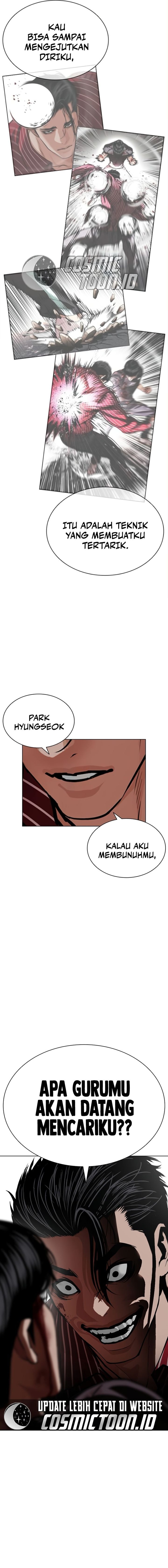 Read Lookism ID Manga Online