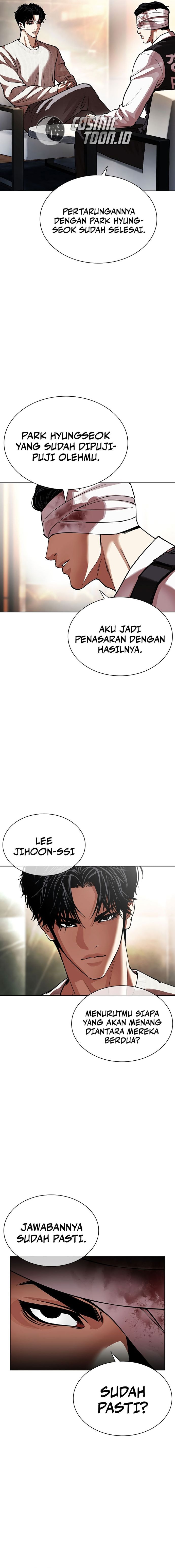 Read Lookism ID Manga Online