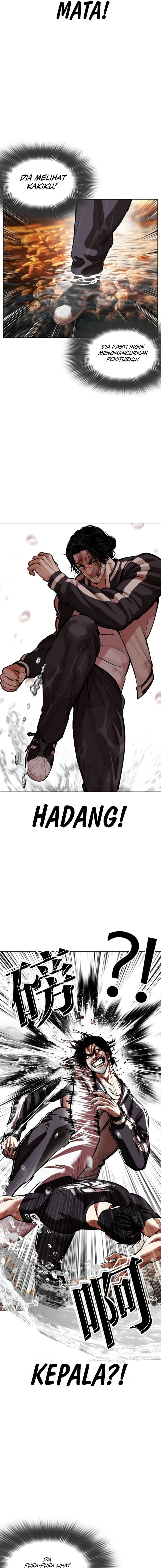 Read Lookism ID Manga Online