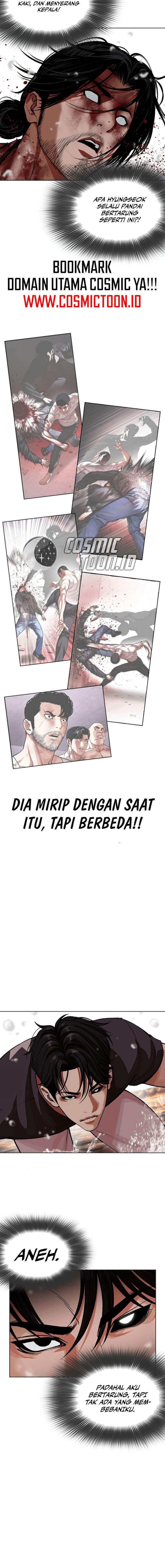 Read Lookism ID Manga Online