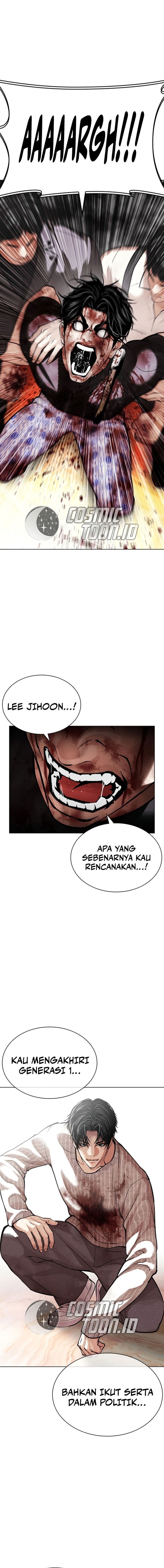 Read Lookism ID Manga Online