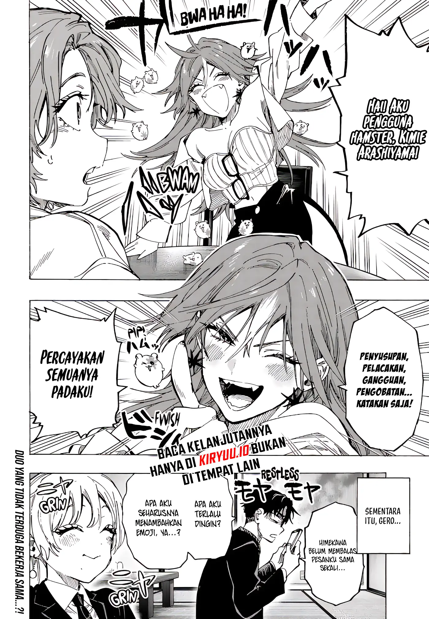 Read Marriagetoxin ID Manga Online