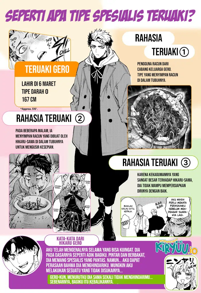 Read Marriagetoxin ID Manga Online