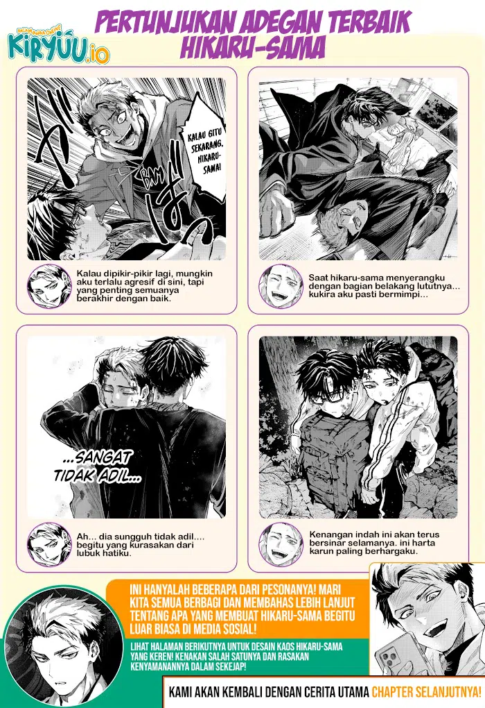 Read Marriagetoxin ID Manga Online