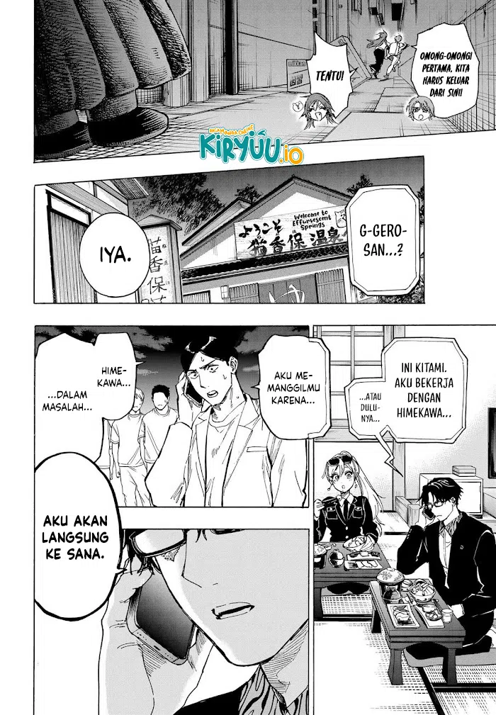 Read Marriagetoxin ID Manga Online