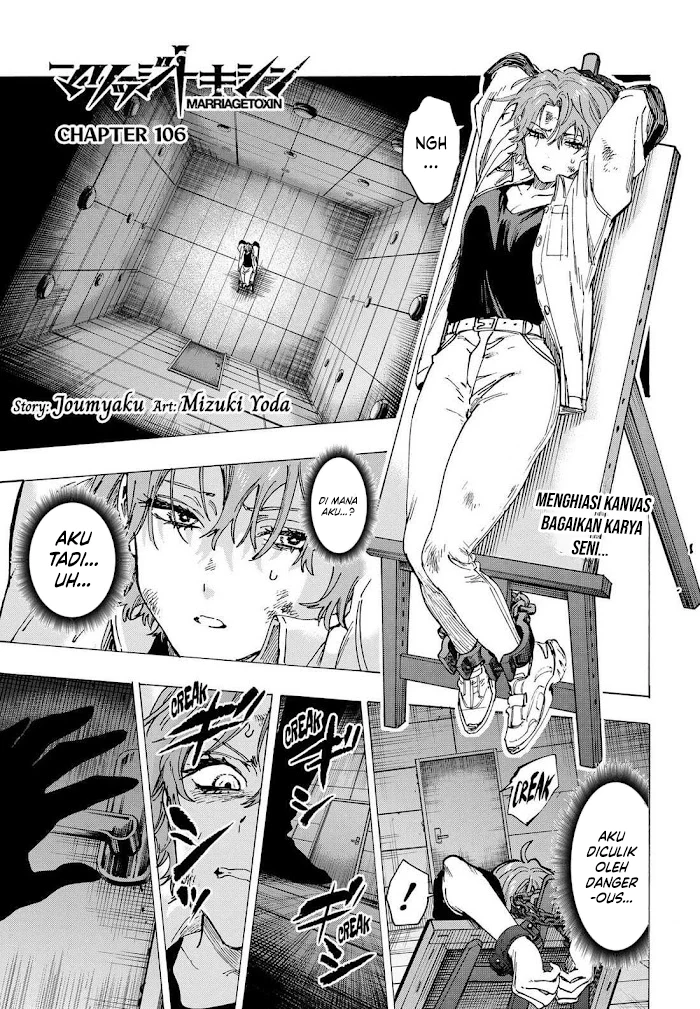 Read Marriagetoxin ID Manga Online