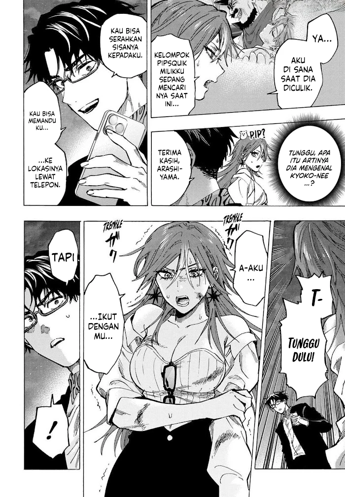 Read Marriagetoxin ID Manga Online