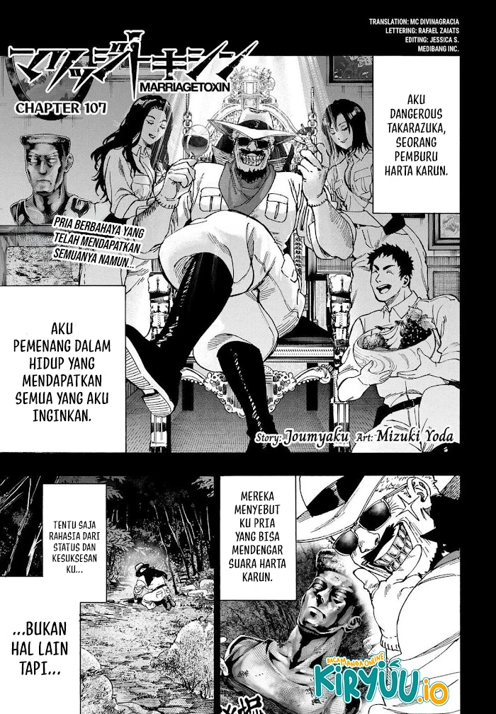Read Marriagetoxin ID Manga Online
