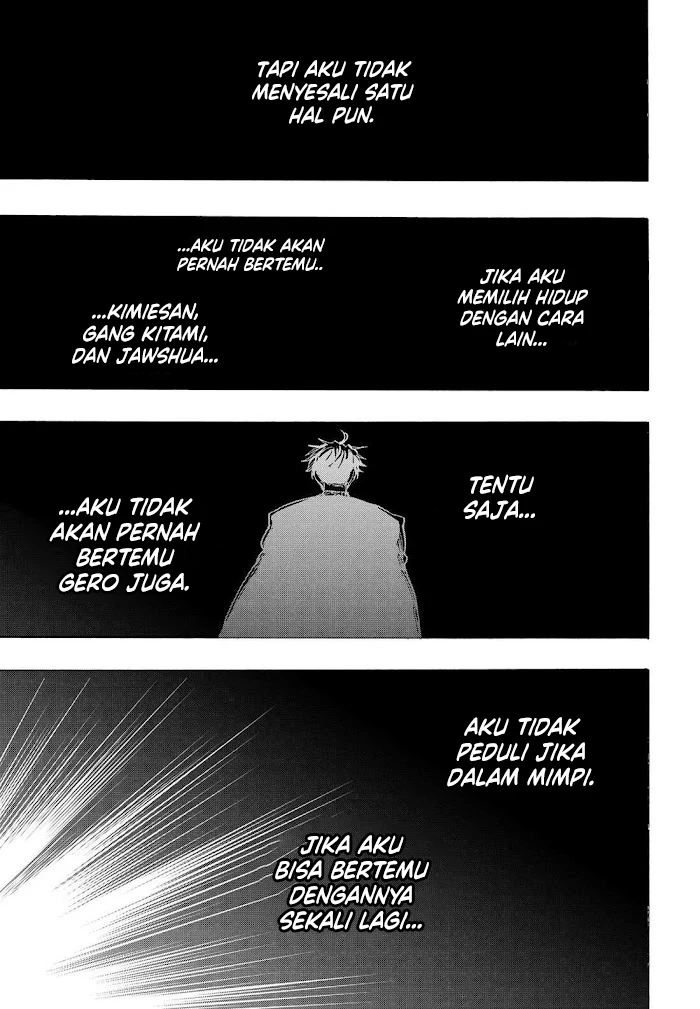 Read Marriagetoxin ID Manga Online