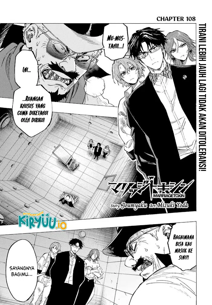 Read Marriagetoxin ID Manga Online