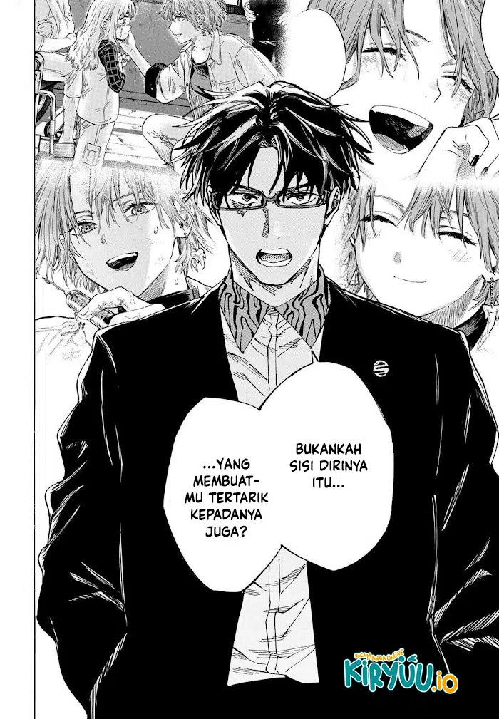 Read Marriagetoxin ID Manga Online
