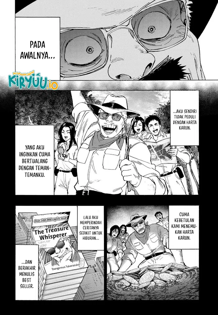 Read Marriagetoxin ID Manga Online