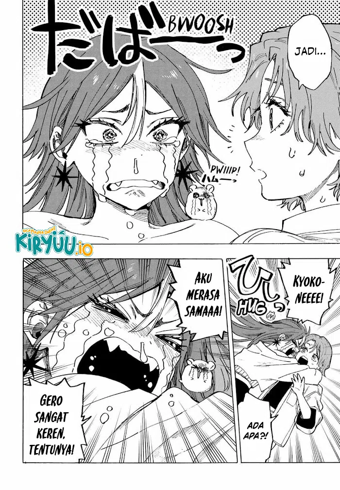 Read Marriagetoxin ID Manga Online