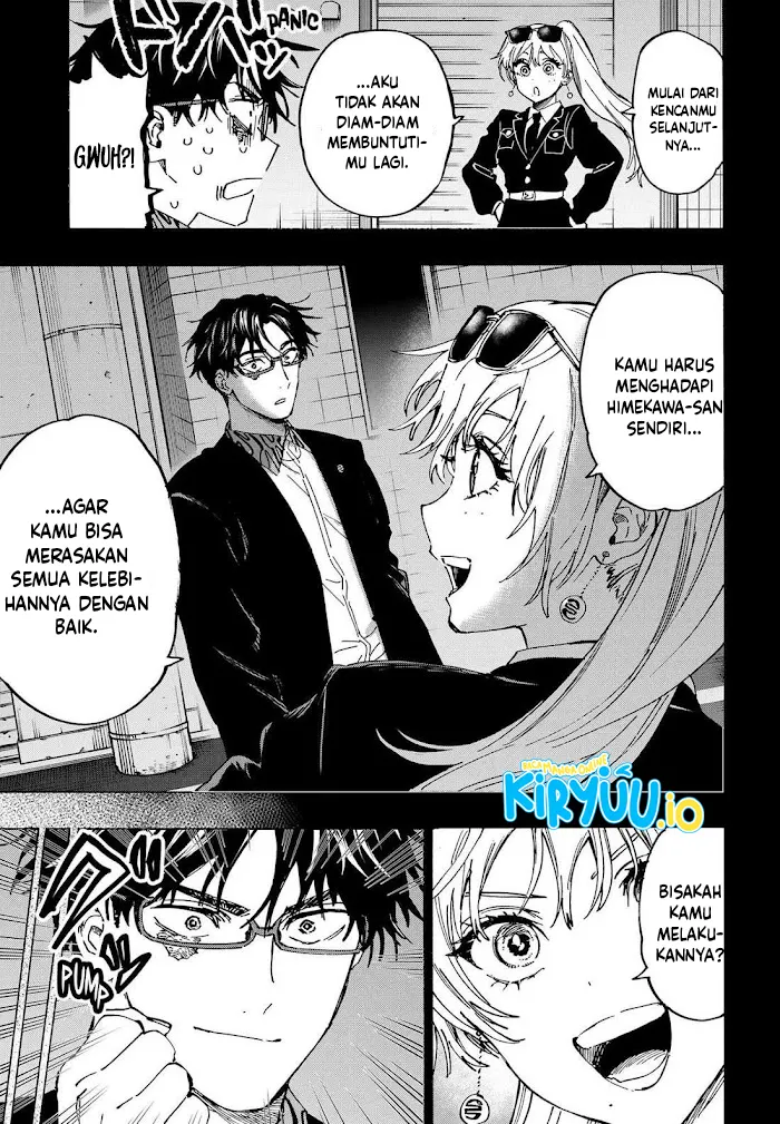 Read Marriagetoxin ID Manga Online