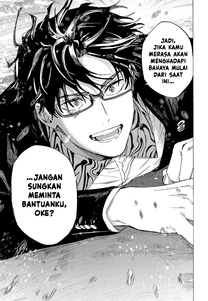 Read Marriagetoxin ID Manga Online