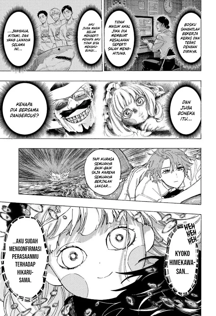 Read Marriagetoxin ID Manga Online