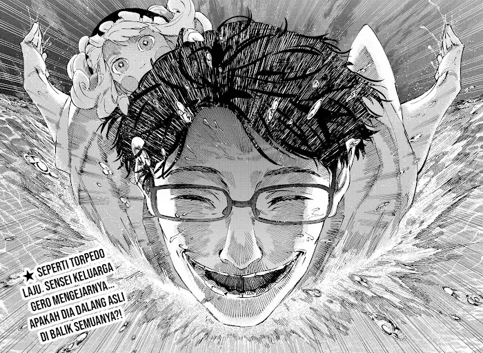 Read Marriagetoxin ID Manga Online