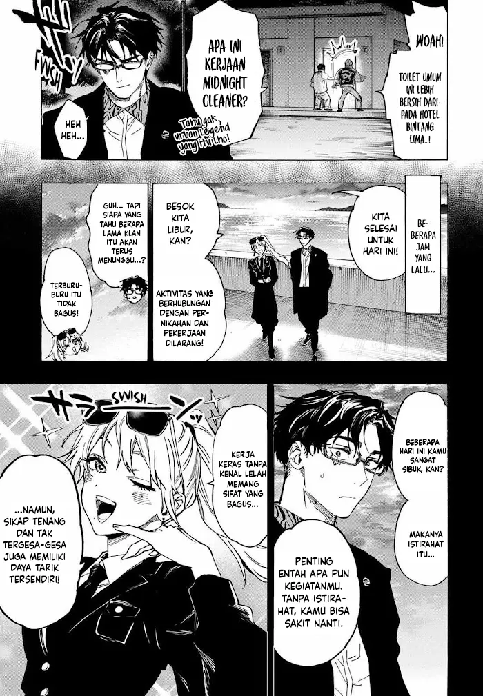 Read Marriagetoxin ID Manga Online