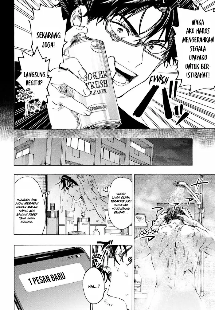 Read Marriagetoxin ID Manga Online