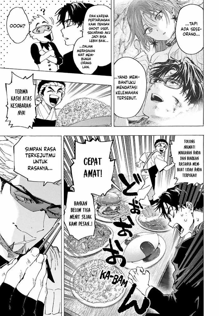 Read Marriagetoxin ID Manga Online