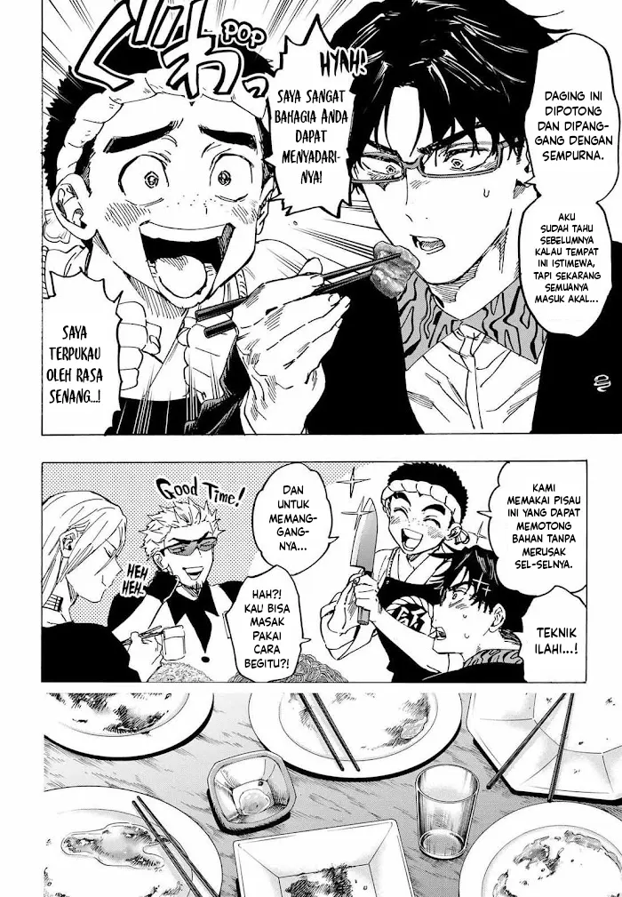 Read Marriagetoxin ID Manga Online