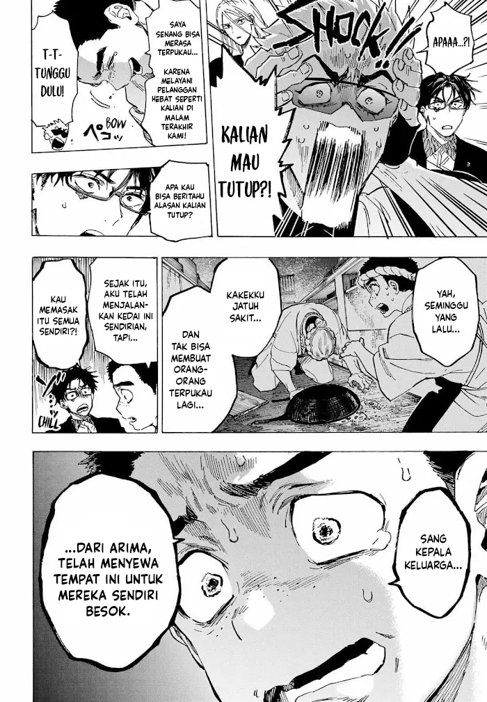 Read Marriagetoxin ID Manga Online