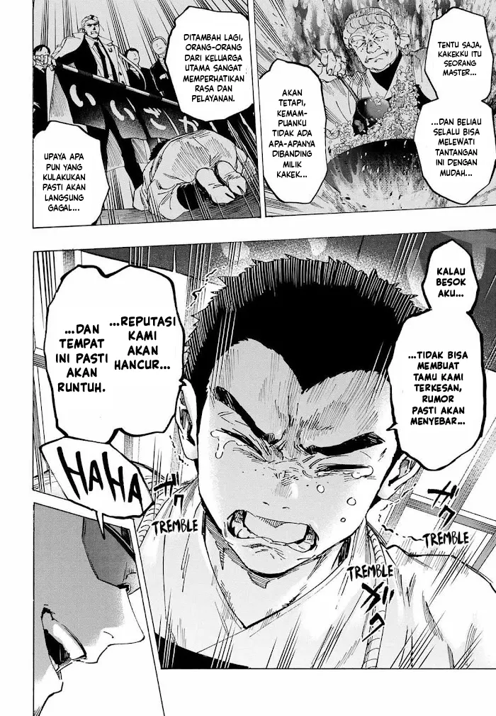 Read Marriagetoxin ID Manga Online