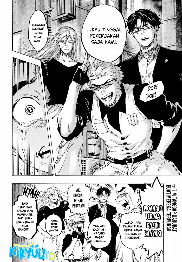 Read Marriagetoxin ID Manga Online