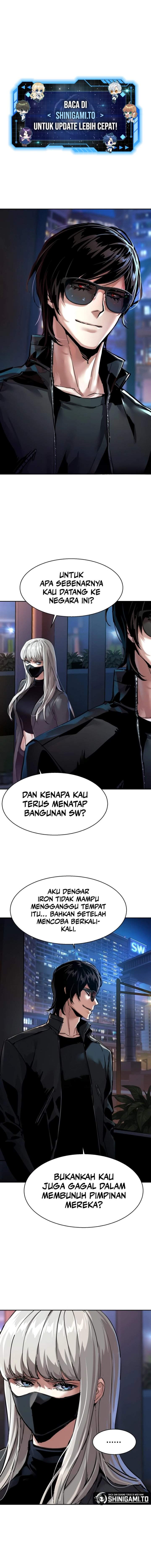 Read Mercenary Enrollment ID Manga Online