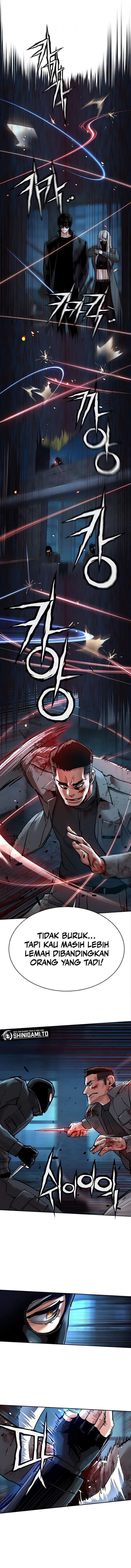 Read Mercenary Enrollment ID Manga Online