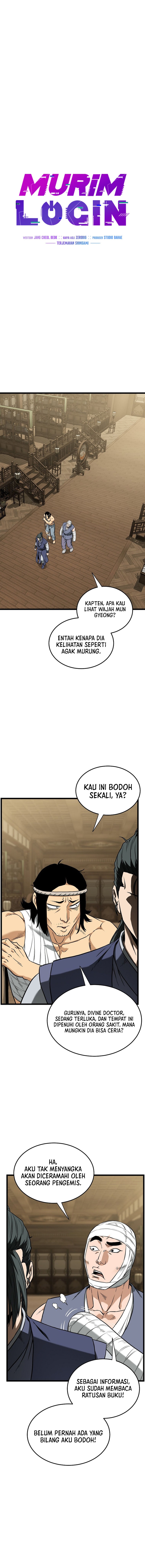 Read Murim Login ID Manga Online