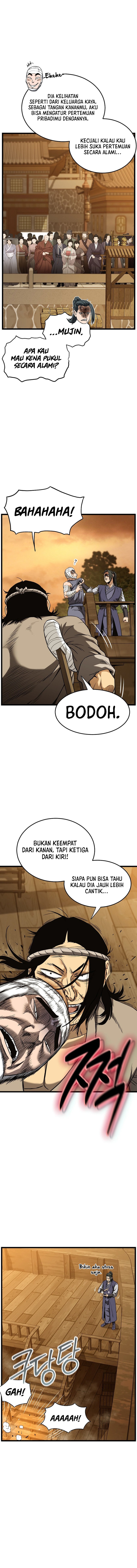 Read Murim Login ID Manga Online