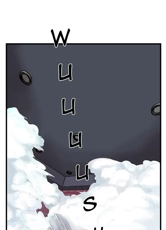 Read Noblesse ID Manga Online