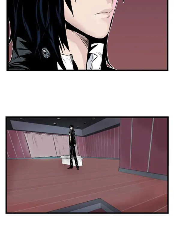 Read Noblesse ID Manga Online