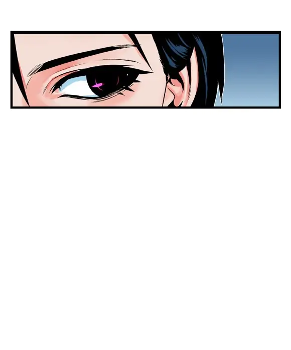 Read Noblesse ID Manga Online