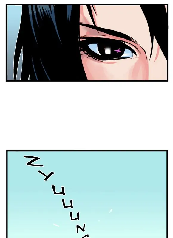 Read Noblesse ID Manga Online