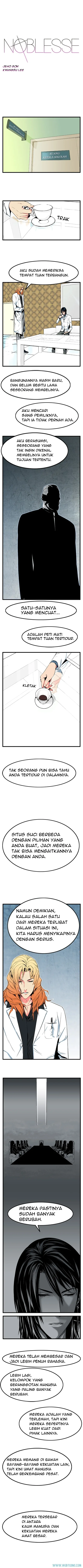 Read Noblesse ID Manga Online