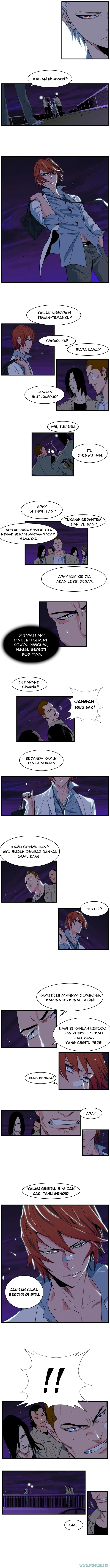 Read Noblesse ID Manga Online