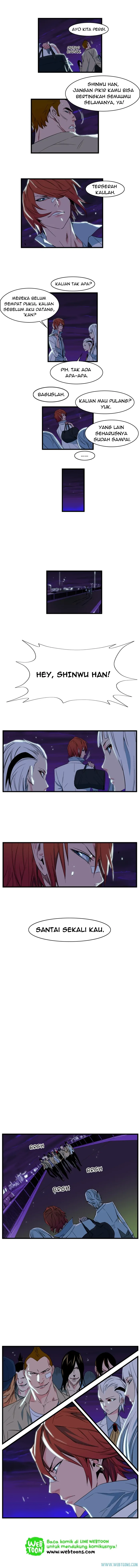 Read Noblesse ID Manga Online