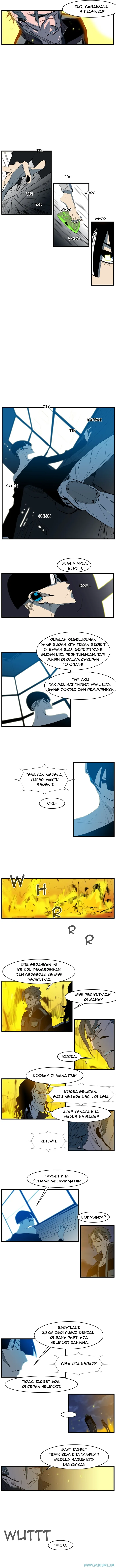 Read Noblesse ID Manga Online