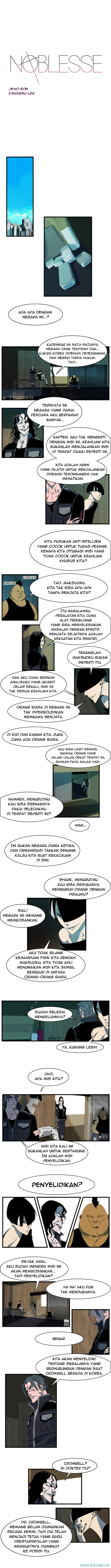 Read Noblesse ID Manga Online