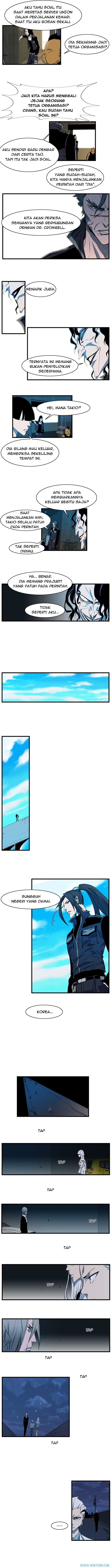 Read Noblesse ID Manga Online